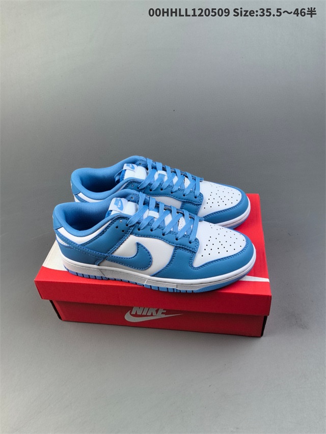 women low dunk SB shoes 2024-6-26-093